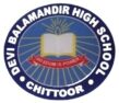 Devi Balamandir English Medium High School